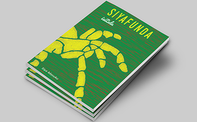 Siyafunda book